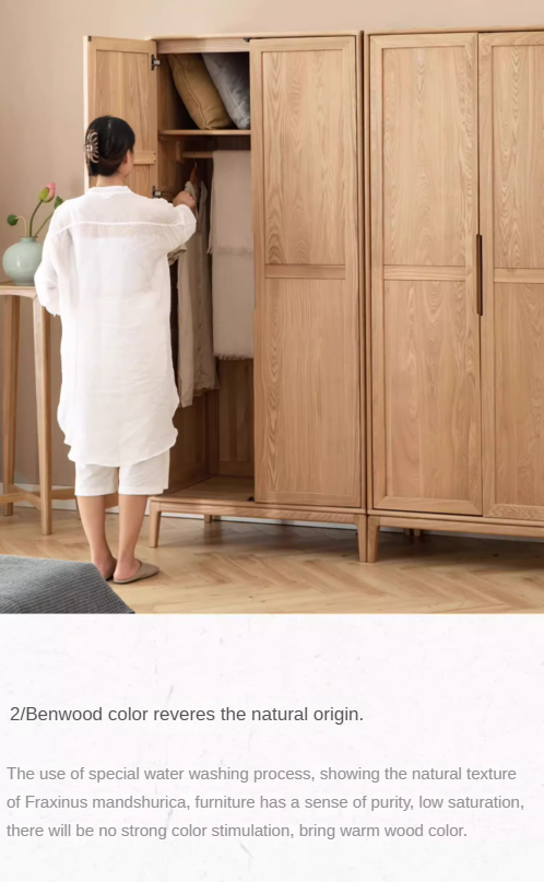 Ash solid wood wardrobe :