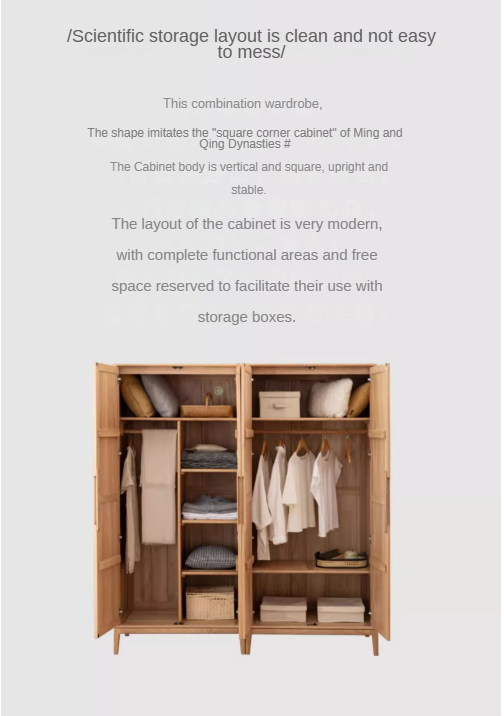 Ash solid wood wardrobe :