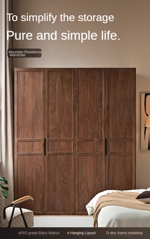 Black Walnut Solid Wood Wardrobe Modern Simple