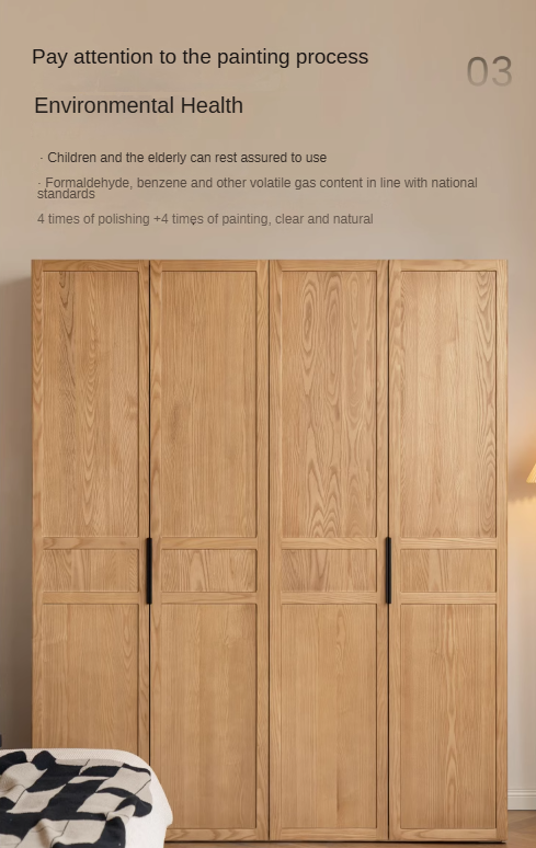 Ash Solid Wood Wardrobe Modern Simple