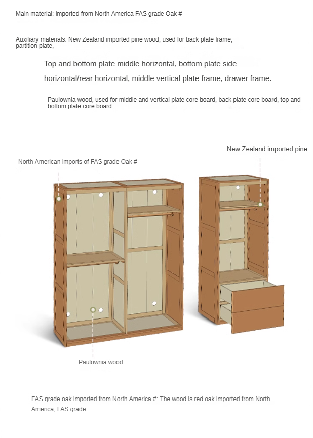 Oak Solid Wood Modern Wardrobe Free Combination