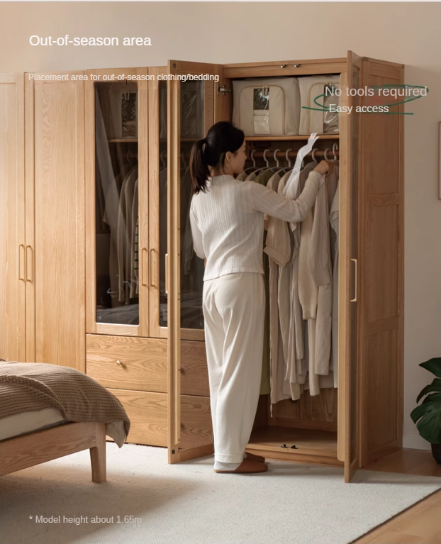 Oak Solid Wood Modern Wardrobe Free Combination