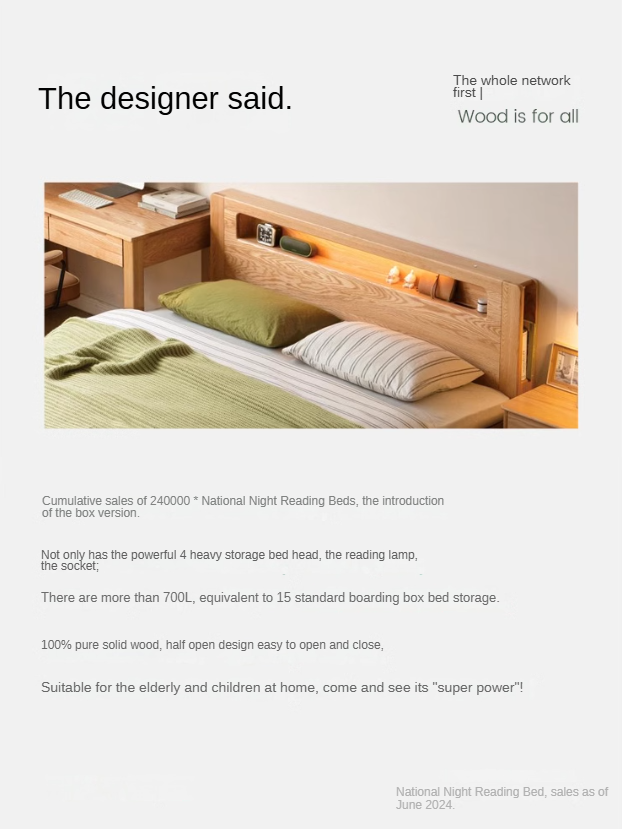 Oak solid wood Luminous box bed