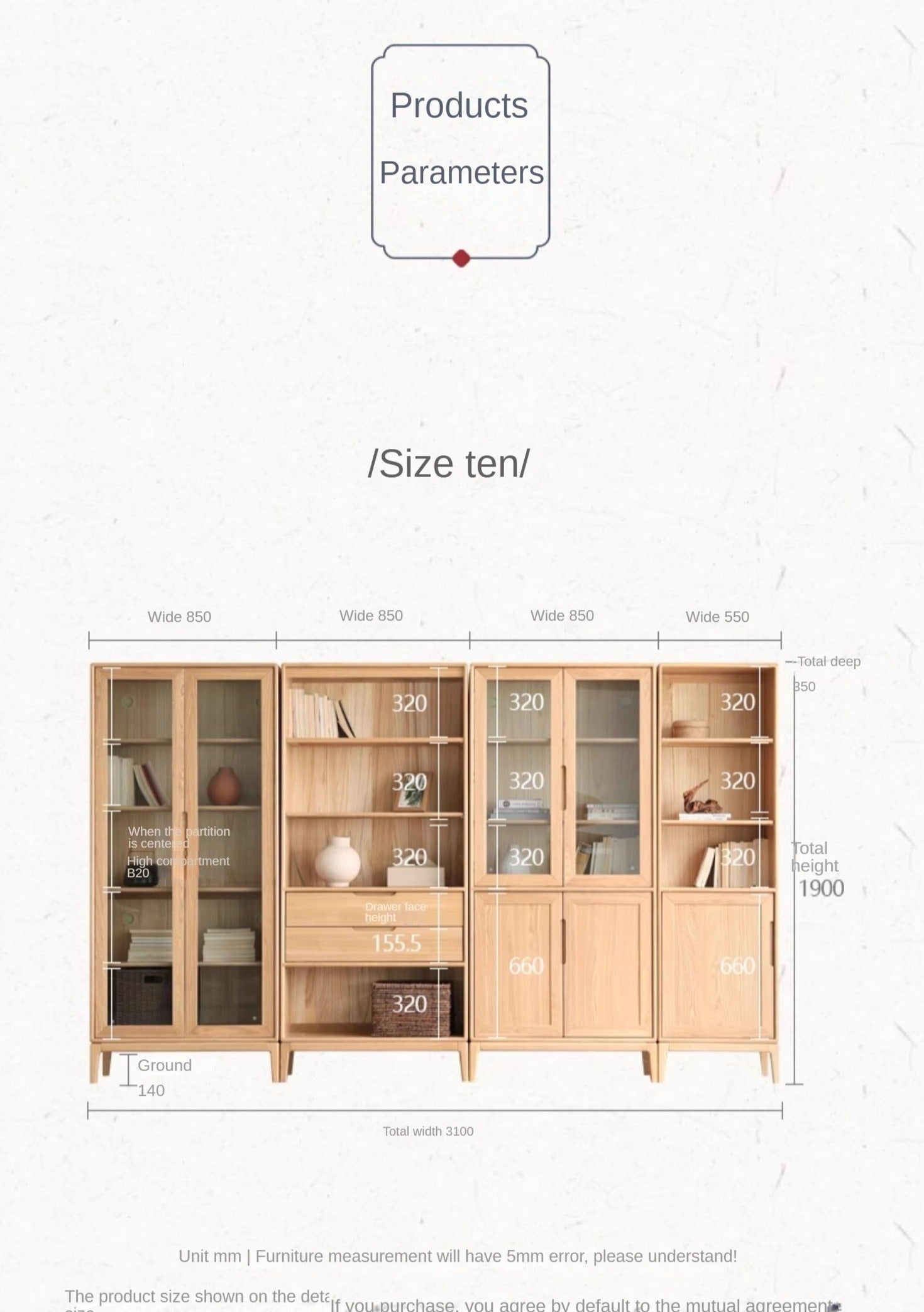 Ash solid wood floor-standing bookcase whole wall free combination bookshelf<