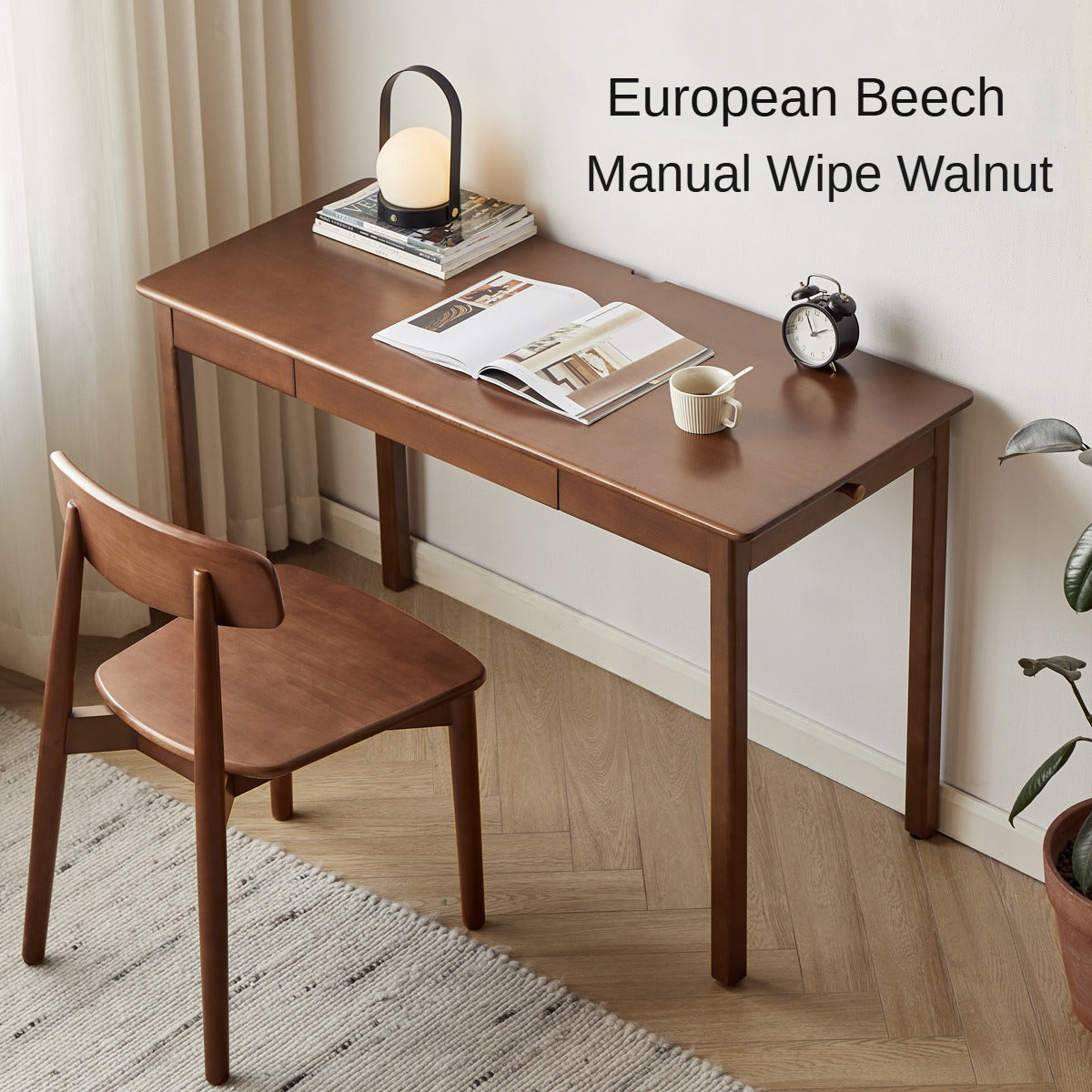 Beech Solid Wood Study Desk