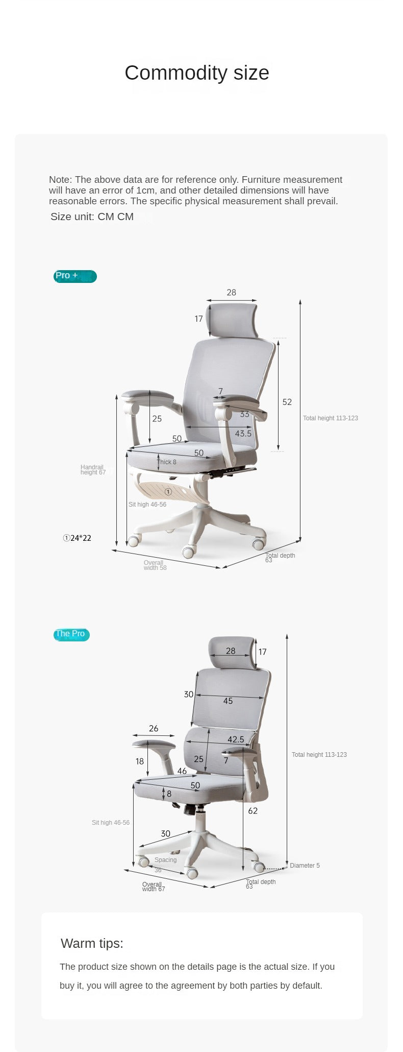 Office Chair Comfortable Long-term Sitting Computer Chair