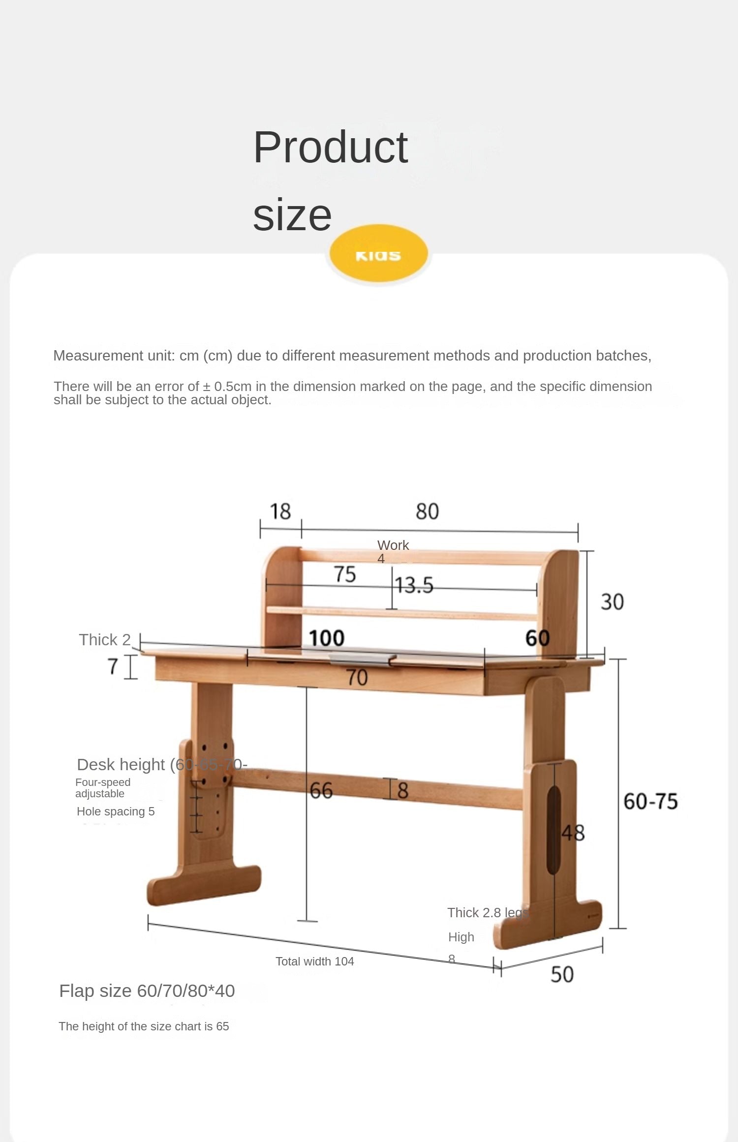 European beech solid wood liftable kids table