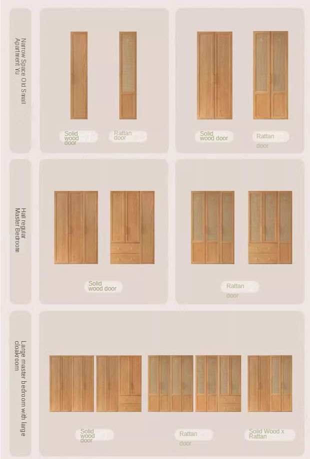 Oak Solid Wood Free Combination Wardrobe Rattan Door