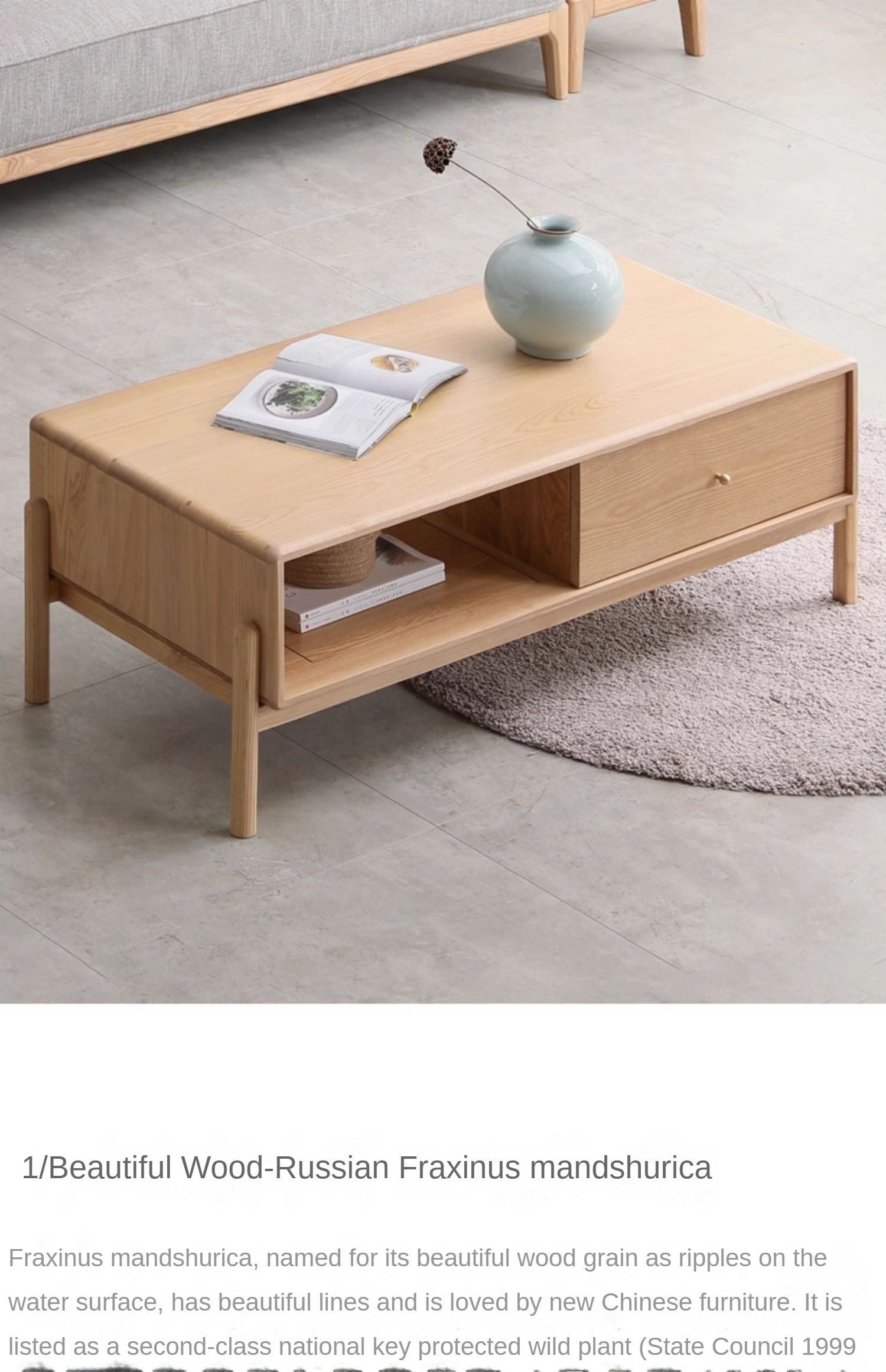 Ash solid wood Nordic style modern coffee table