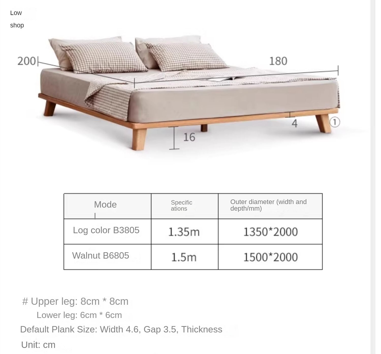 Oak solid wood platform bed, headboard-free bed<