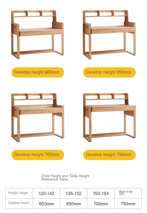 Oak children's modern study table can be raised and lowered