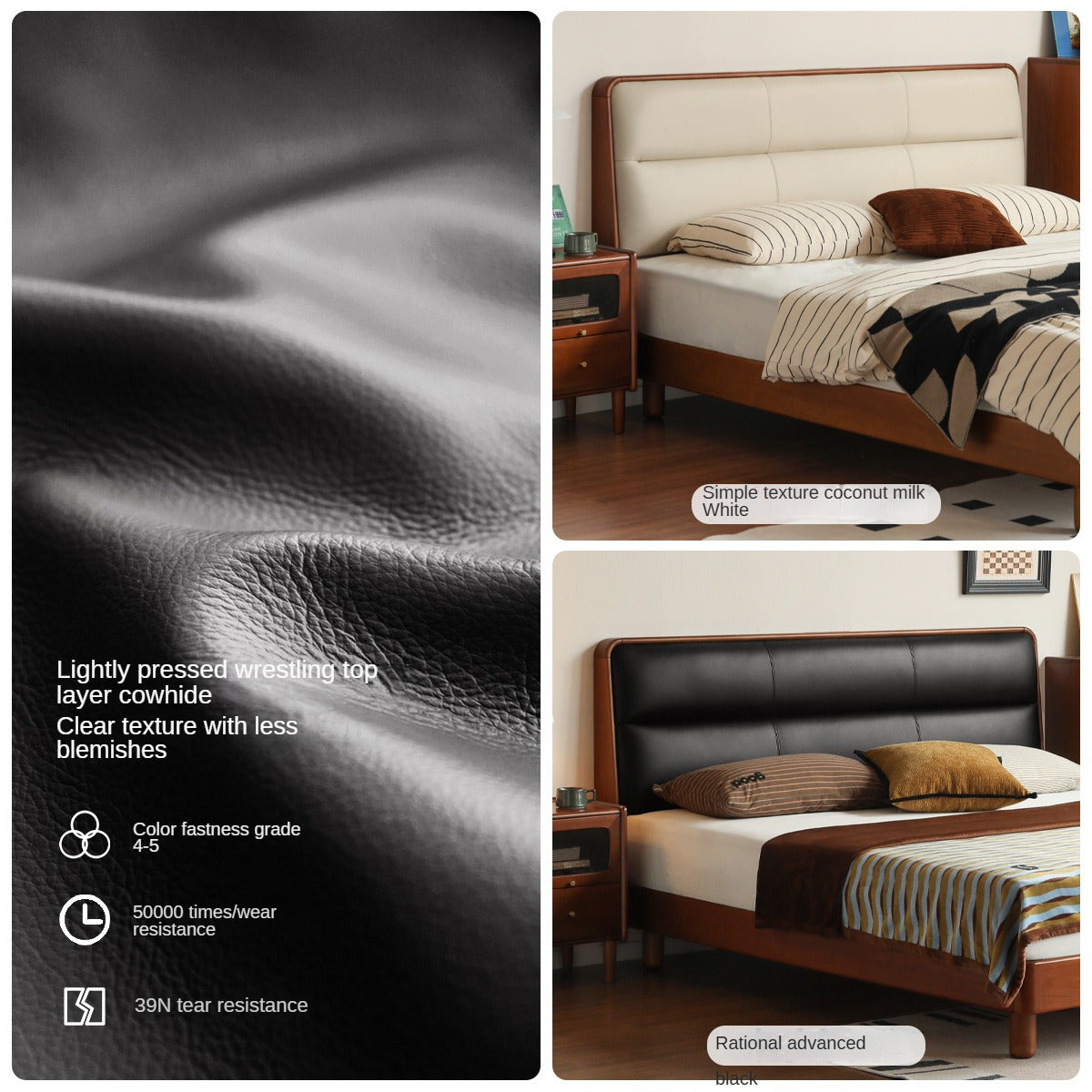 Poplar Solid Wood Leather Bed