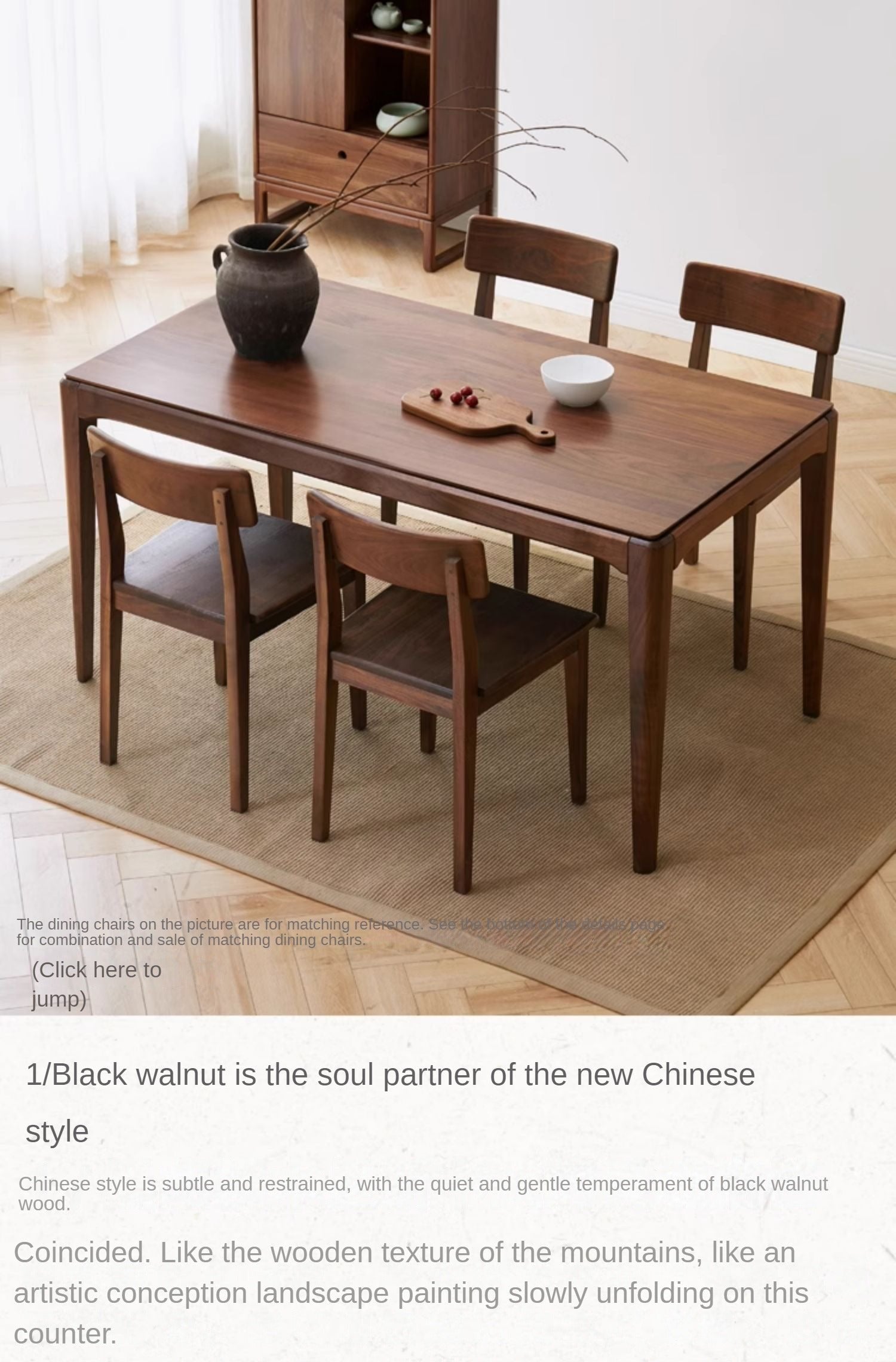 Black walnut solid wood modern light luxury Nordic dining table