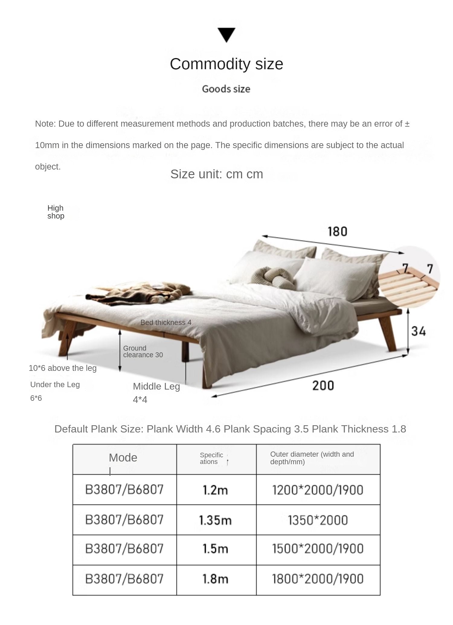 Oak solid wood platform bed, headboard-free bed<