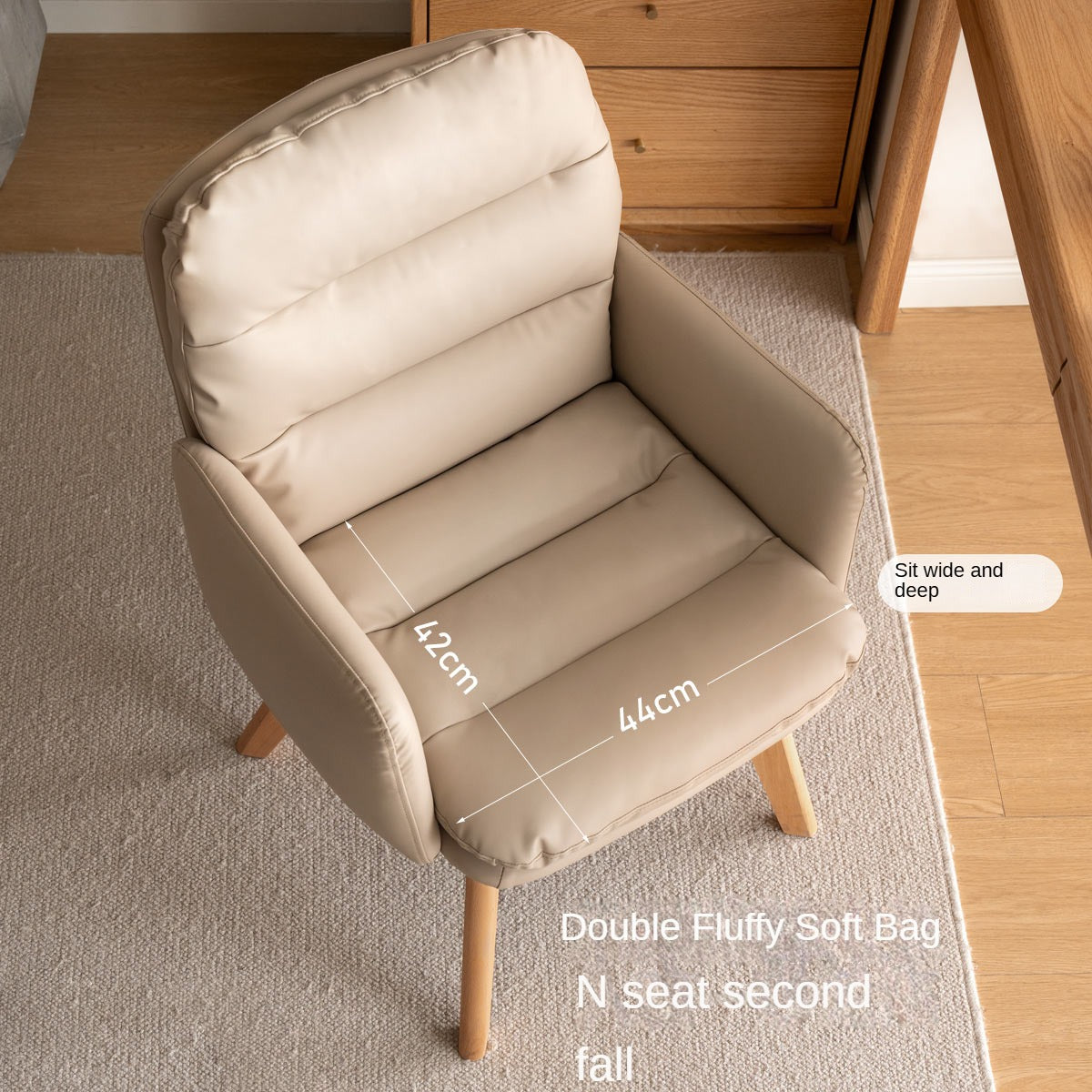 Beech Solid Wood Leather Soft Backrest Chair