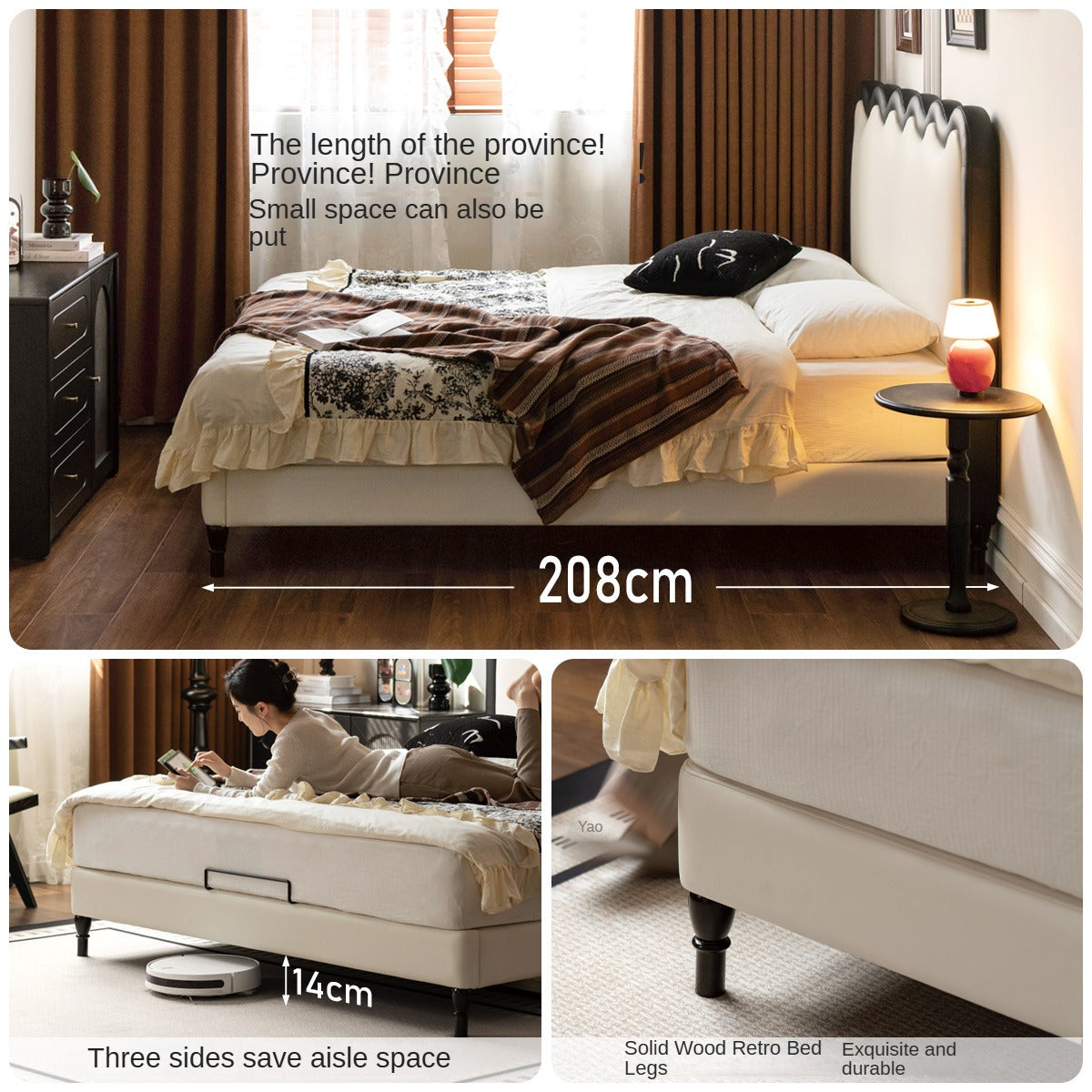 Eco Cloud Leather Soft Covered Wave Ripple Bed