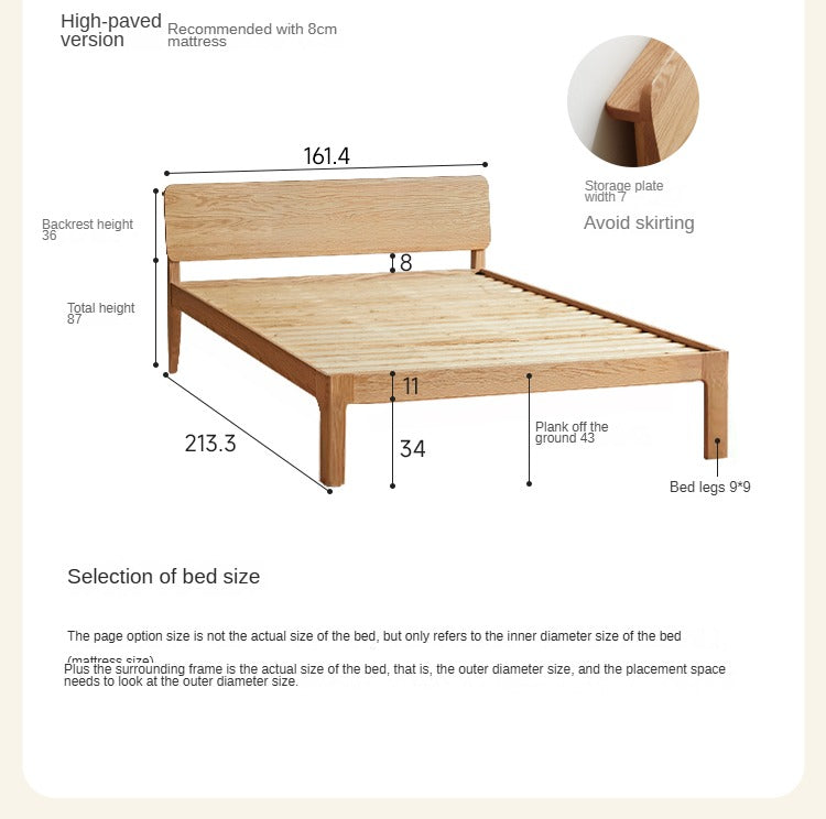 Oak solid wood bed modern Nordic simple bed