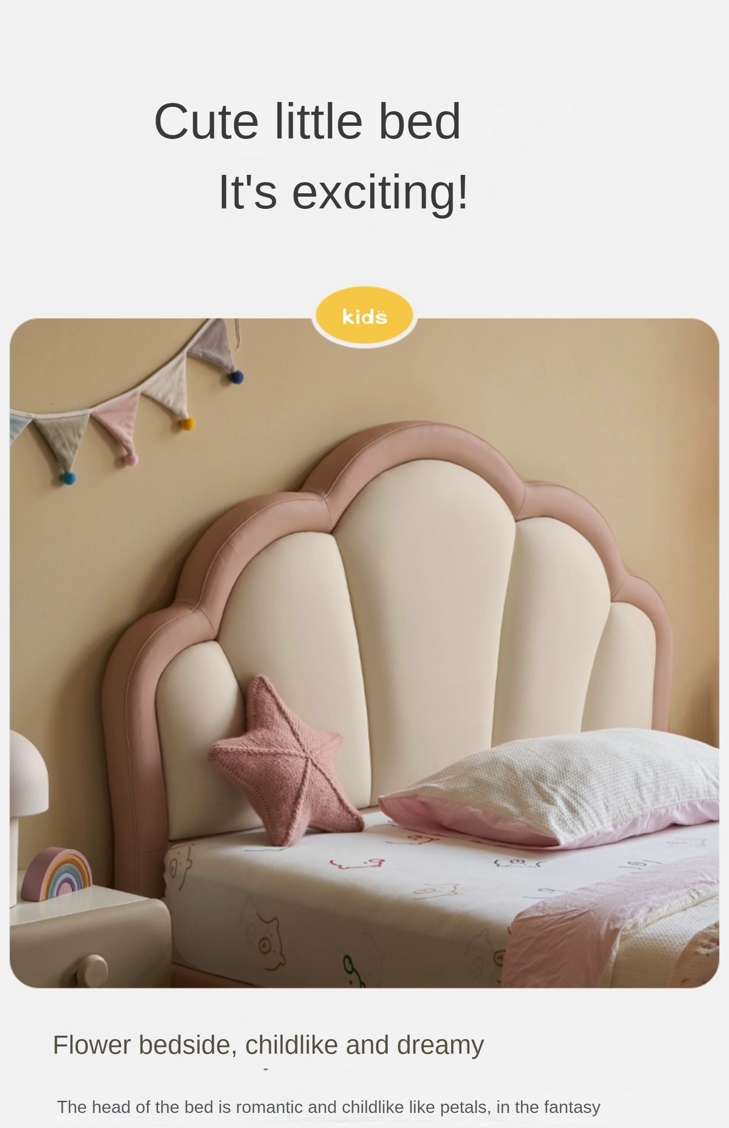 Organic Leather kid's Bed princess bed)