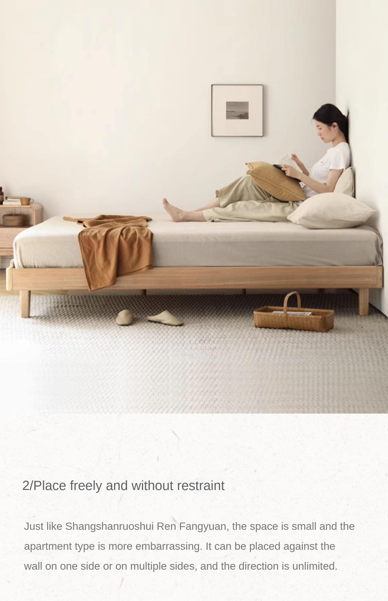 Ash Solid Wood Platform Bed, Headboard-Free Bed