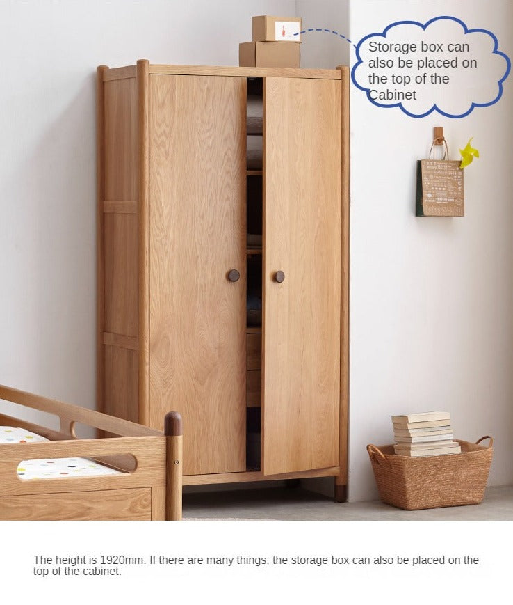 Oak Solid Wood Children's Wardrobe Modern minimalist: