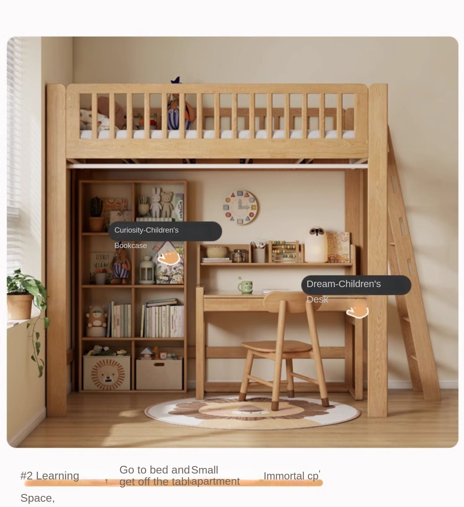 Beech solid wood Loft bed<