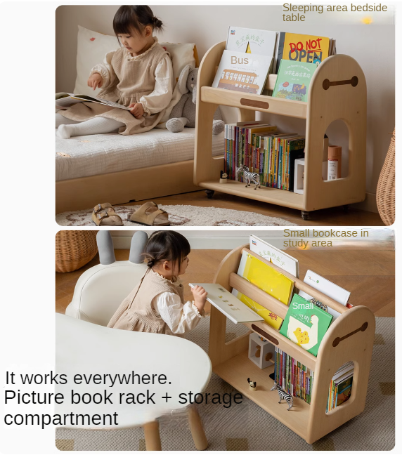 Poplar solid wood movable kids storage rack