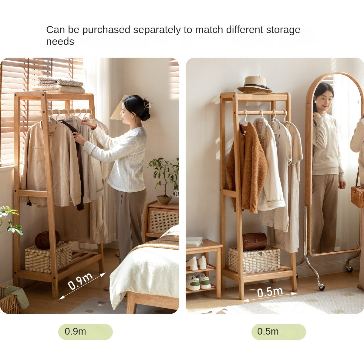 Oak, Ash solid wood hanger for small bedroom floor standing storage rack