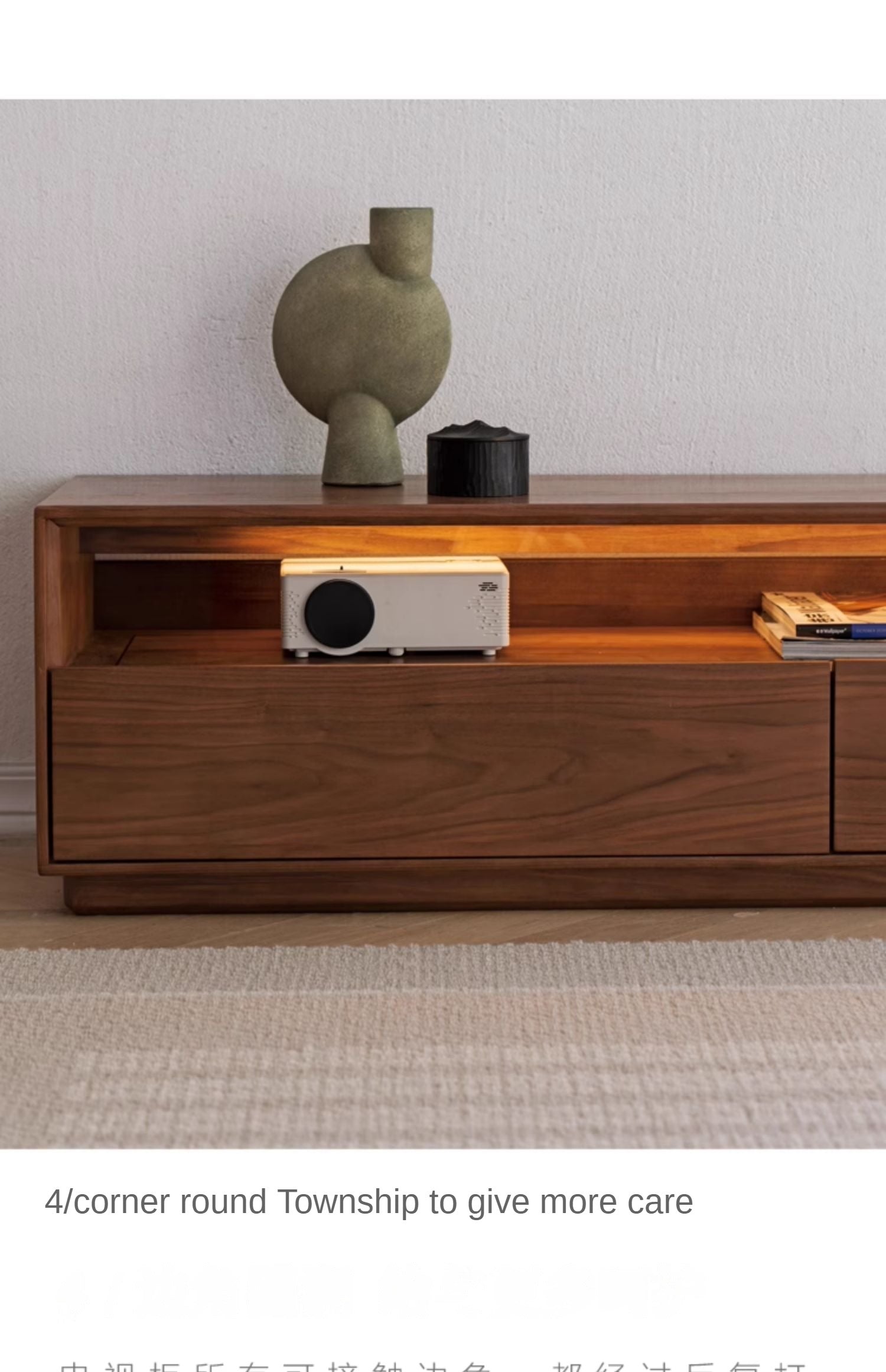 Black walnut large capacity floor TV table-