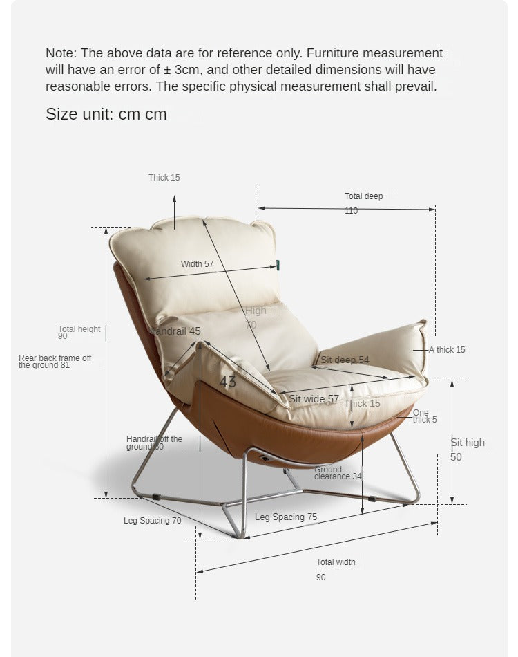 Leather modern simple snail armchair :