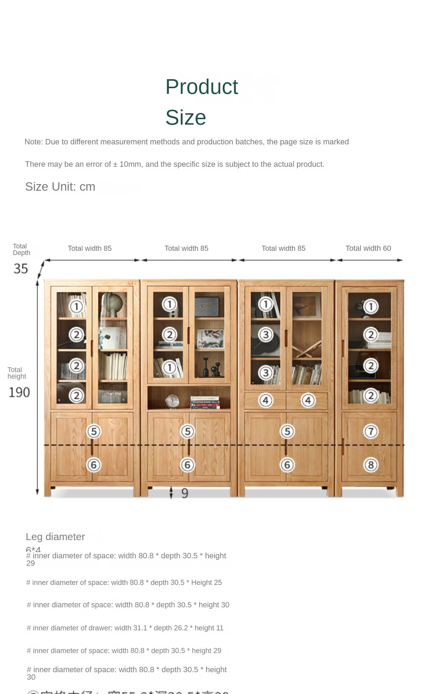 Oak solid wood bookcase multi-layer storage cabinet"