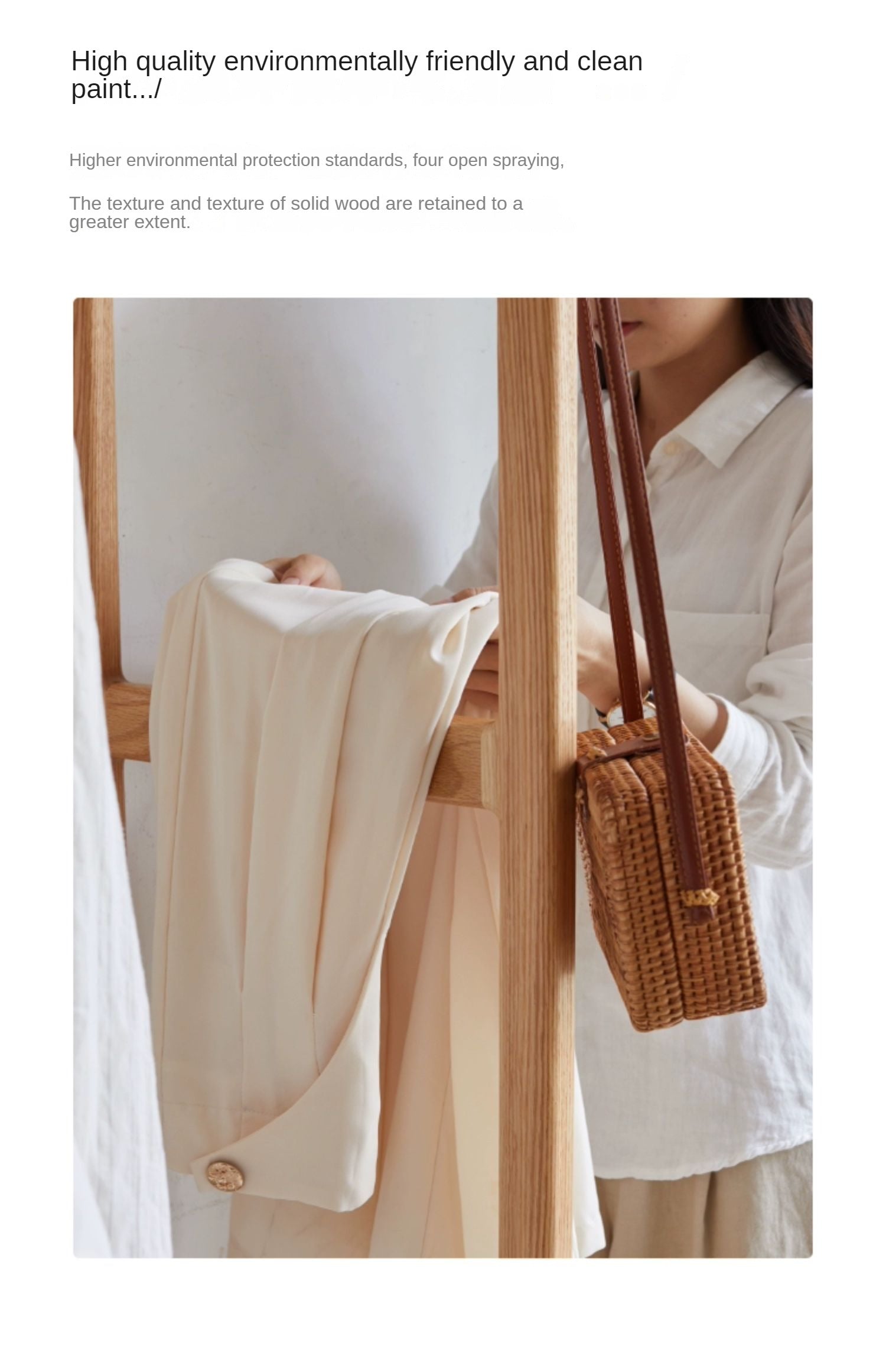 Oak solid wood rack integrated clothes hanger