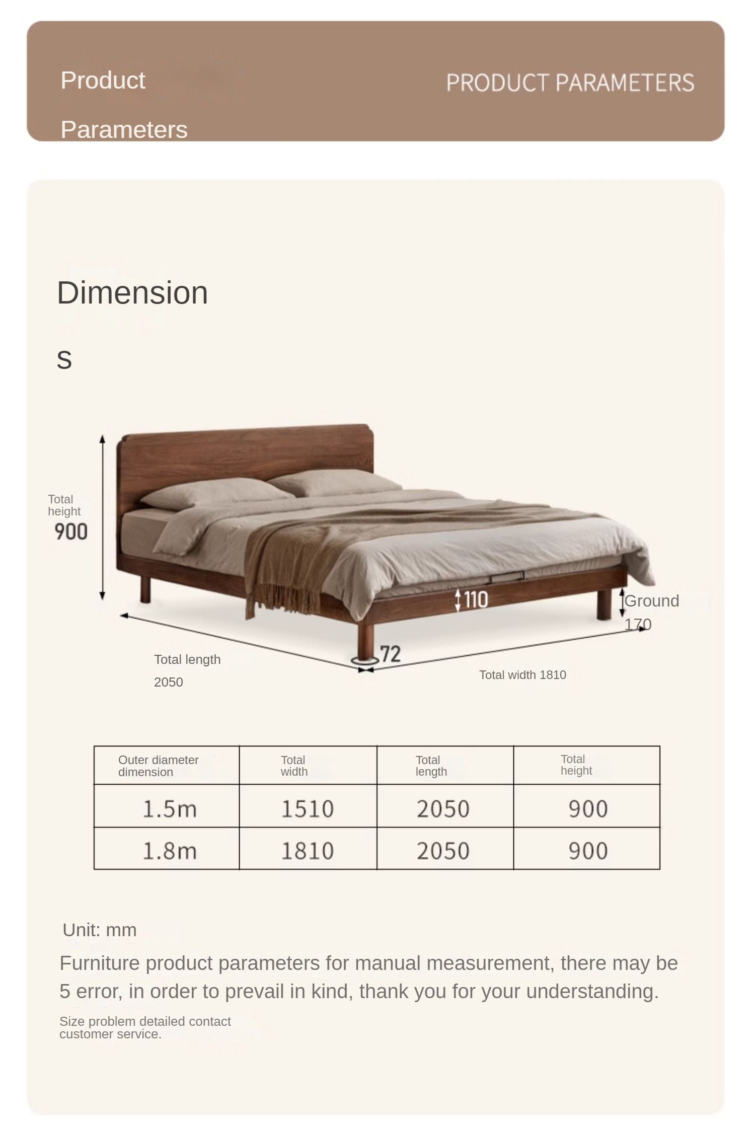 North American black walnut solid wood bed