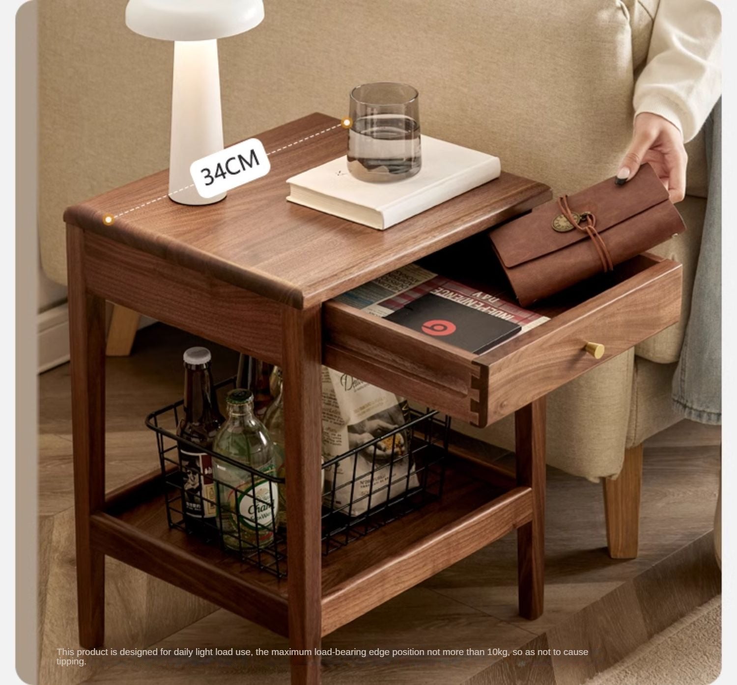 Black Walnut Solid Wood Narrow Nightstand