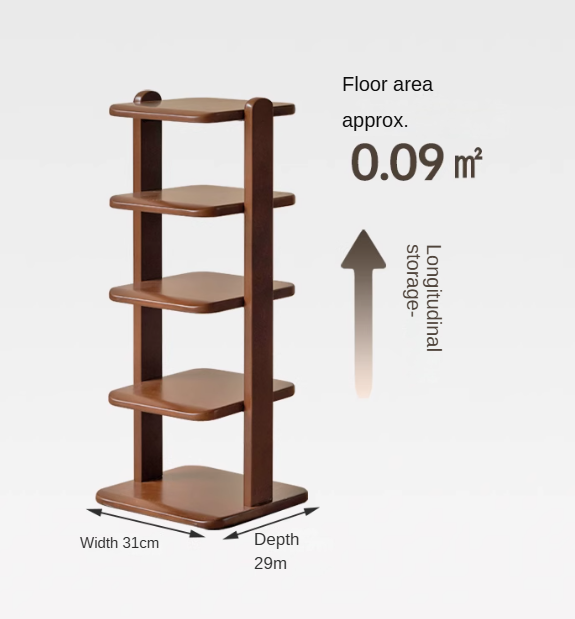 Beech Solid Wood Ultra-Narrow Shoe Cabinet