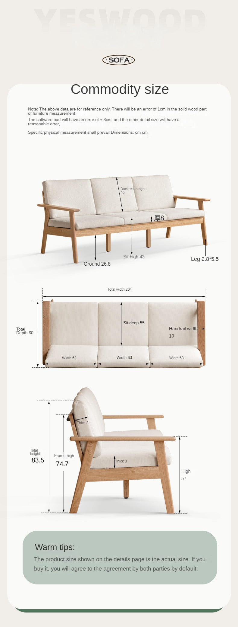 Oak, solid wood  fabric sofa)