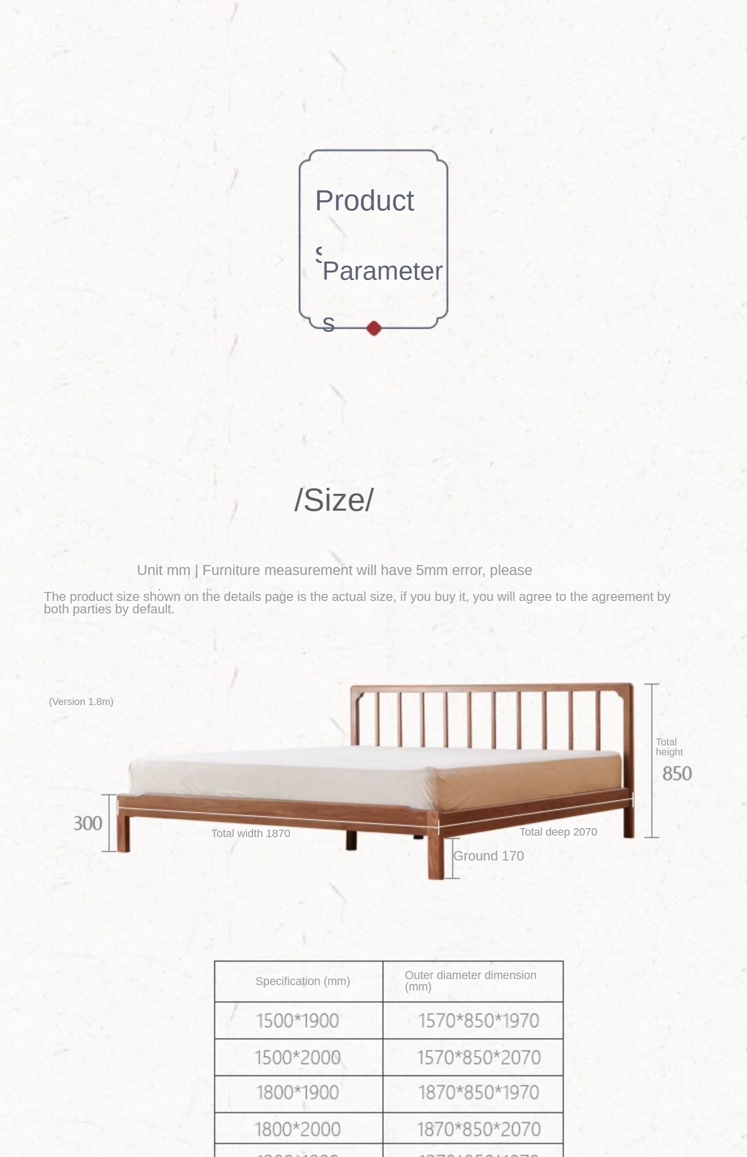 Black Walnut solid wood Nordic simple Bed