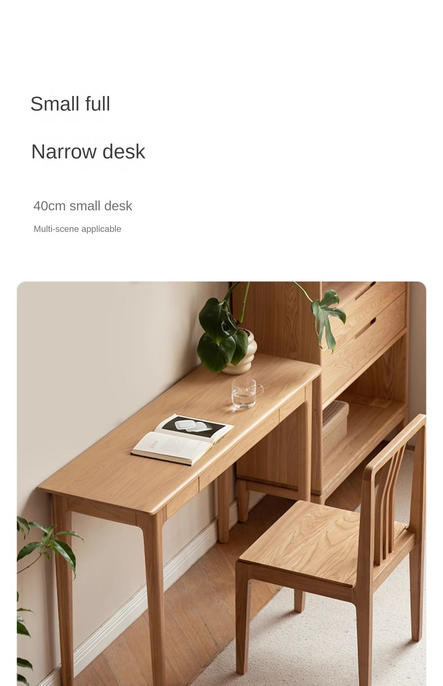 Ash Solid Wood Narrow Computer Study Desk