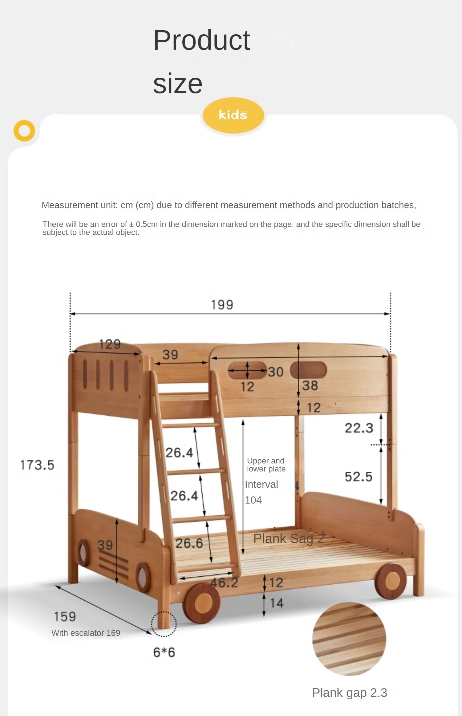 Beech solid wood children's Bunk Bed cartoon car Bed.