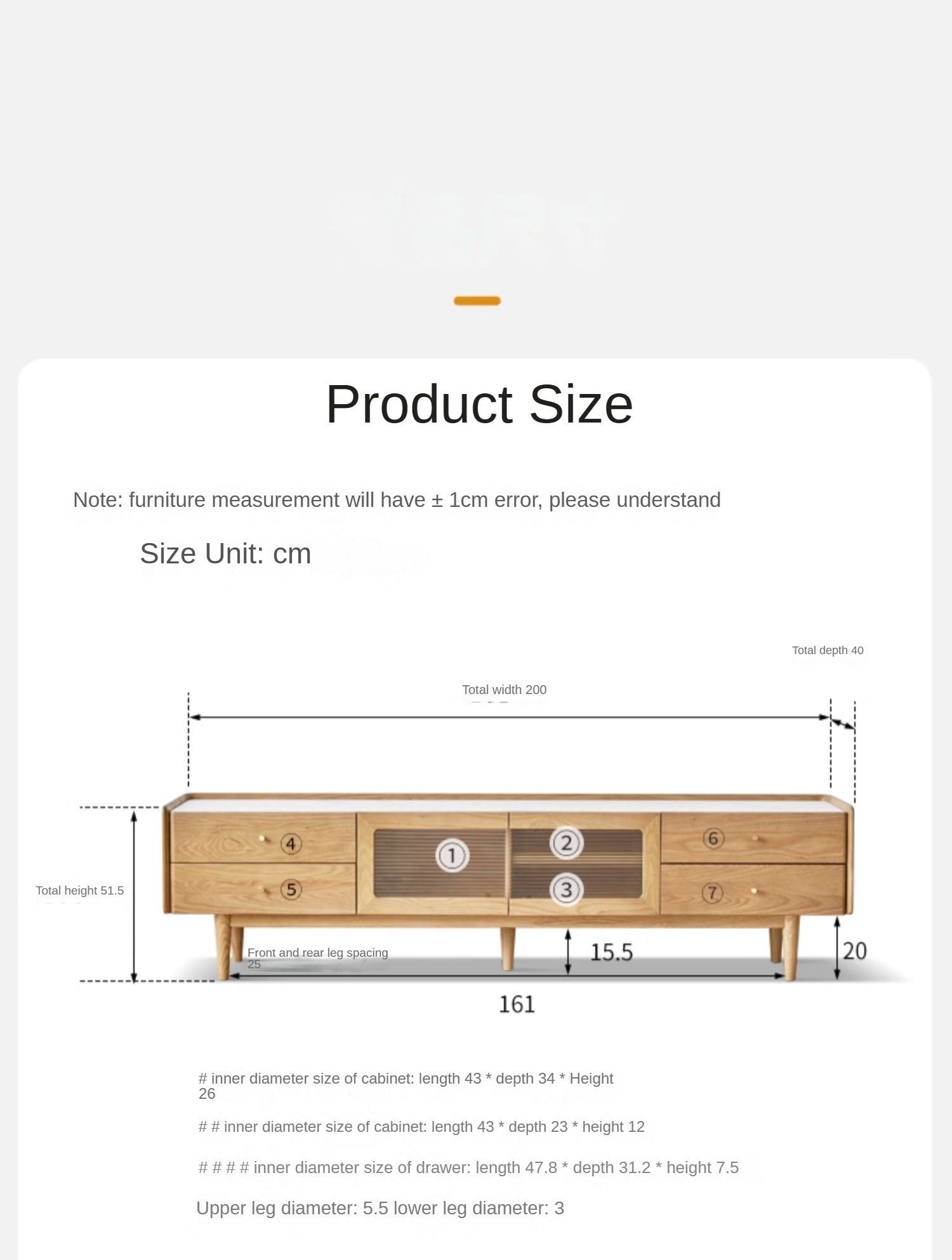 Ash solid wood TV stand Rock Slab-