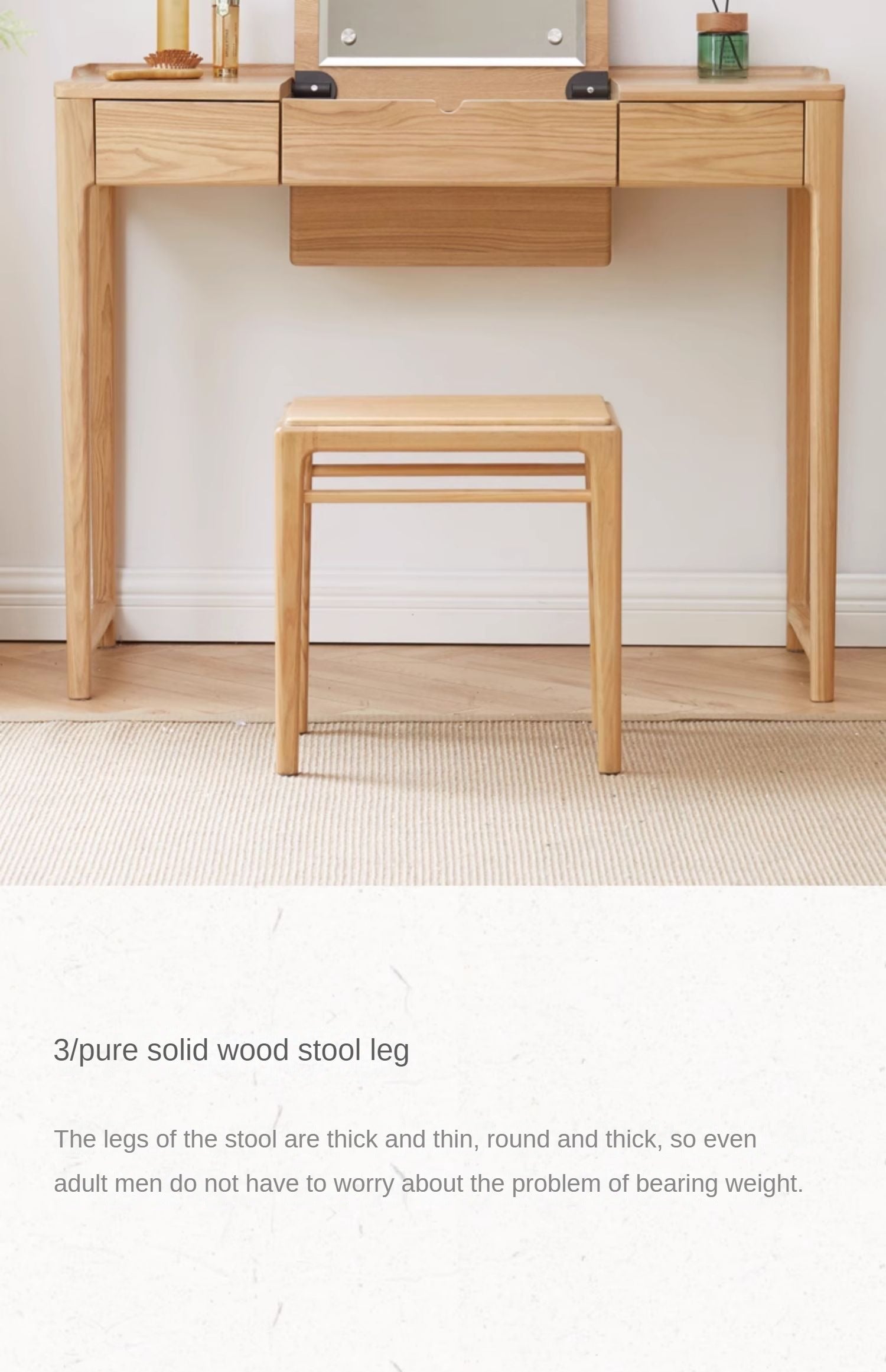 Ash solid wood Nordic soft makeup stool