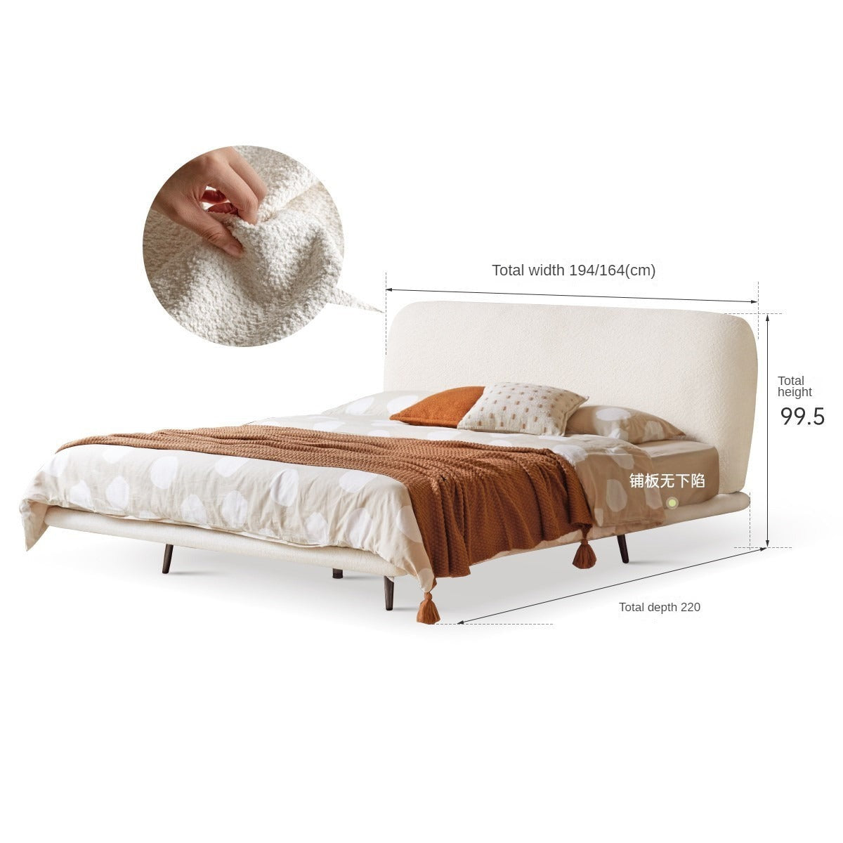 Fabric Soft Luminous White Suspension Bed imitation lamb fleece"