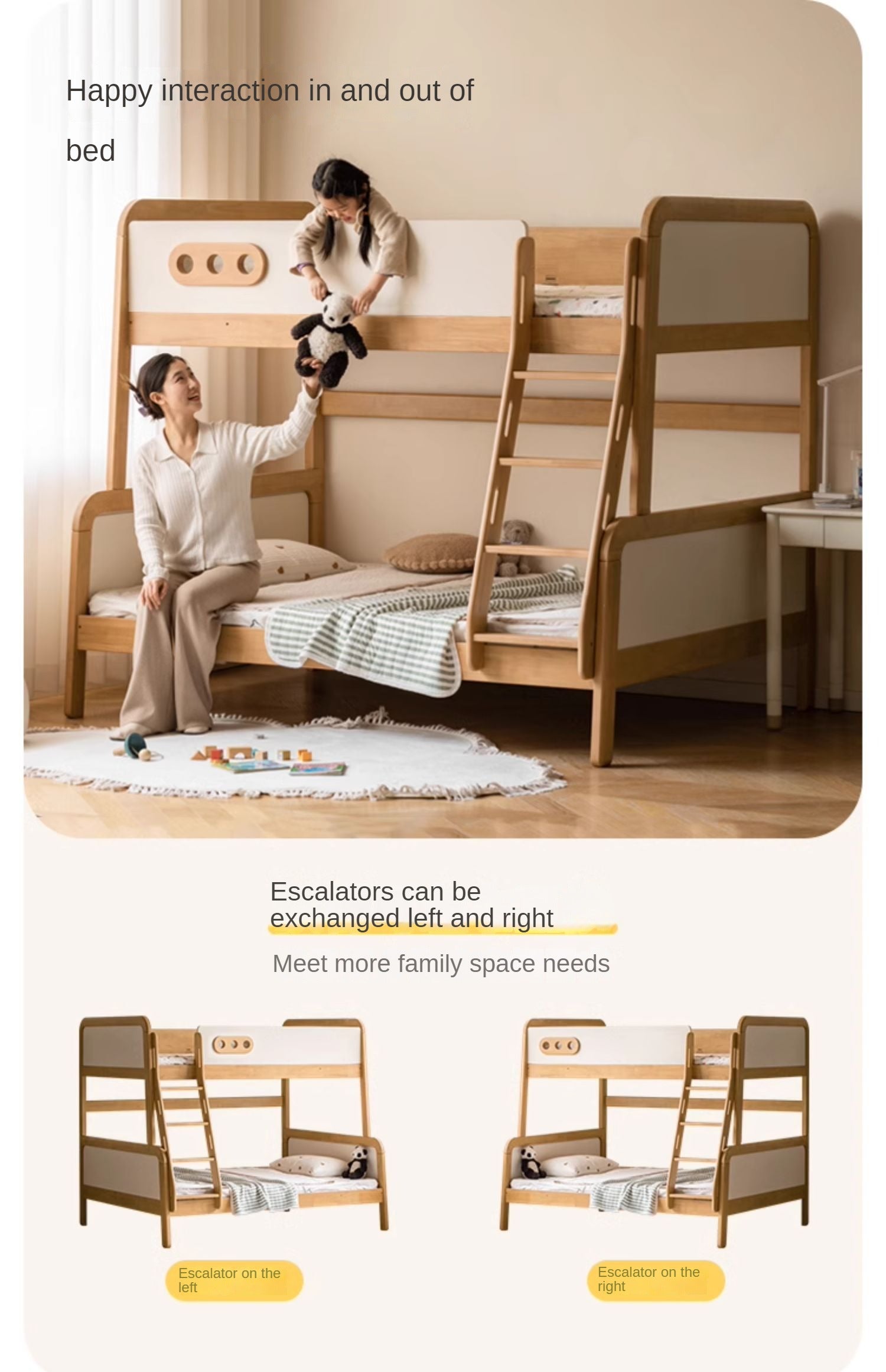 Rubber solid wood children's bunk bed