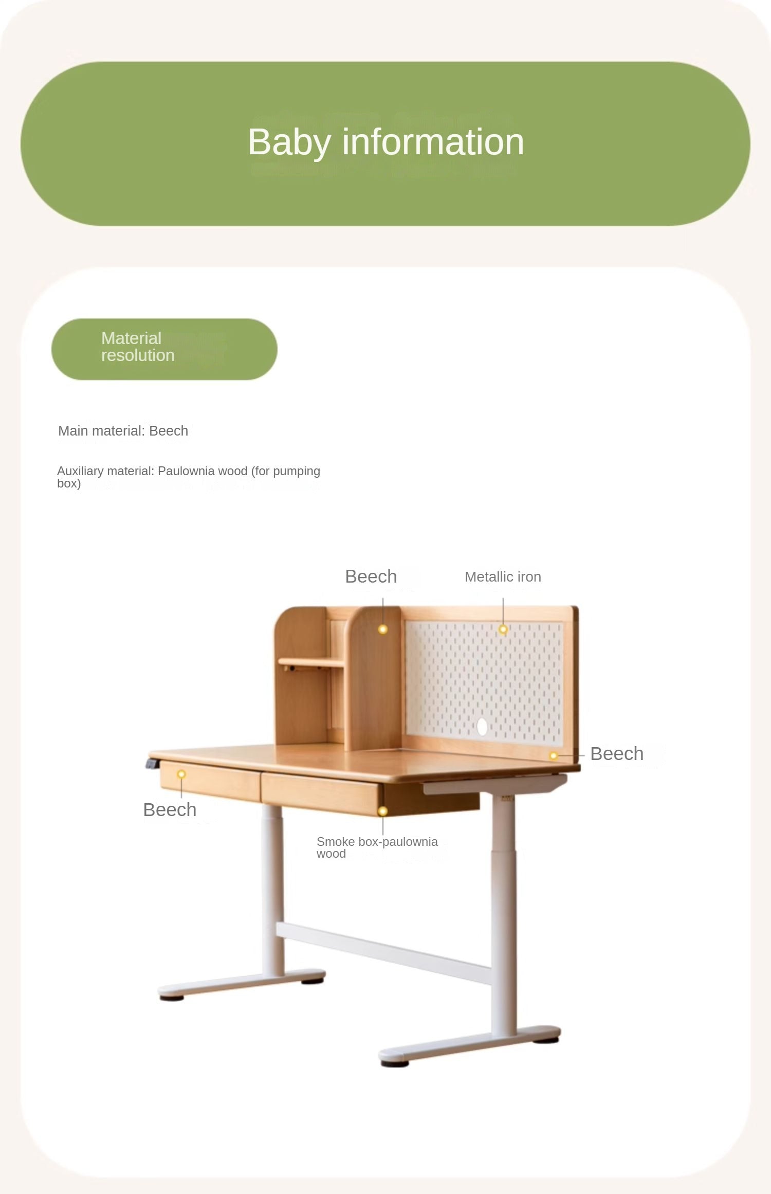 Beech solid wood children's electric lifting study table