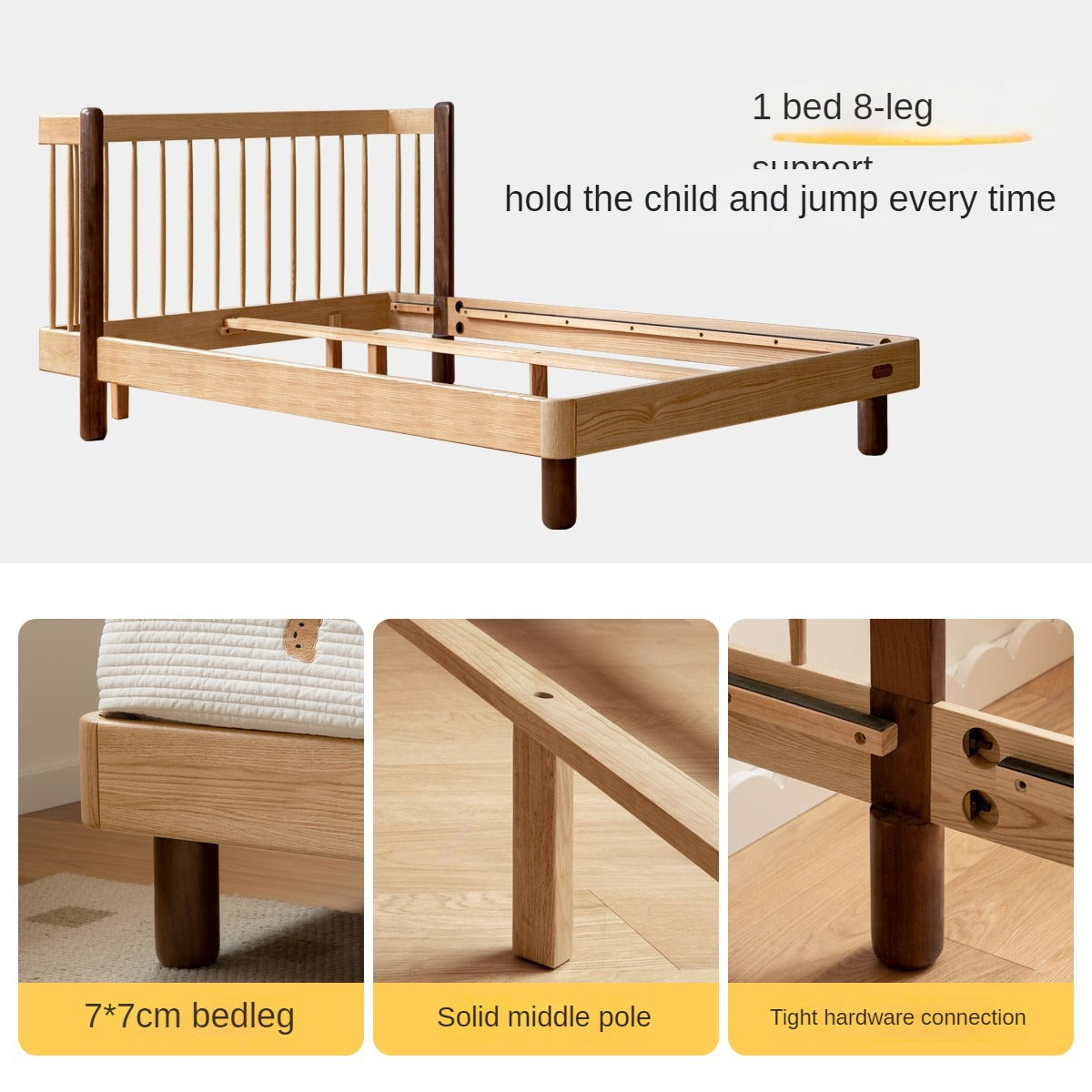 Oak solid wood children's bed)