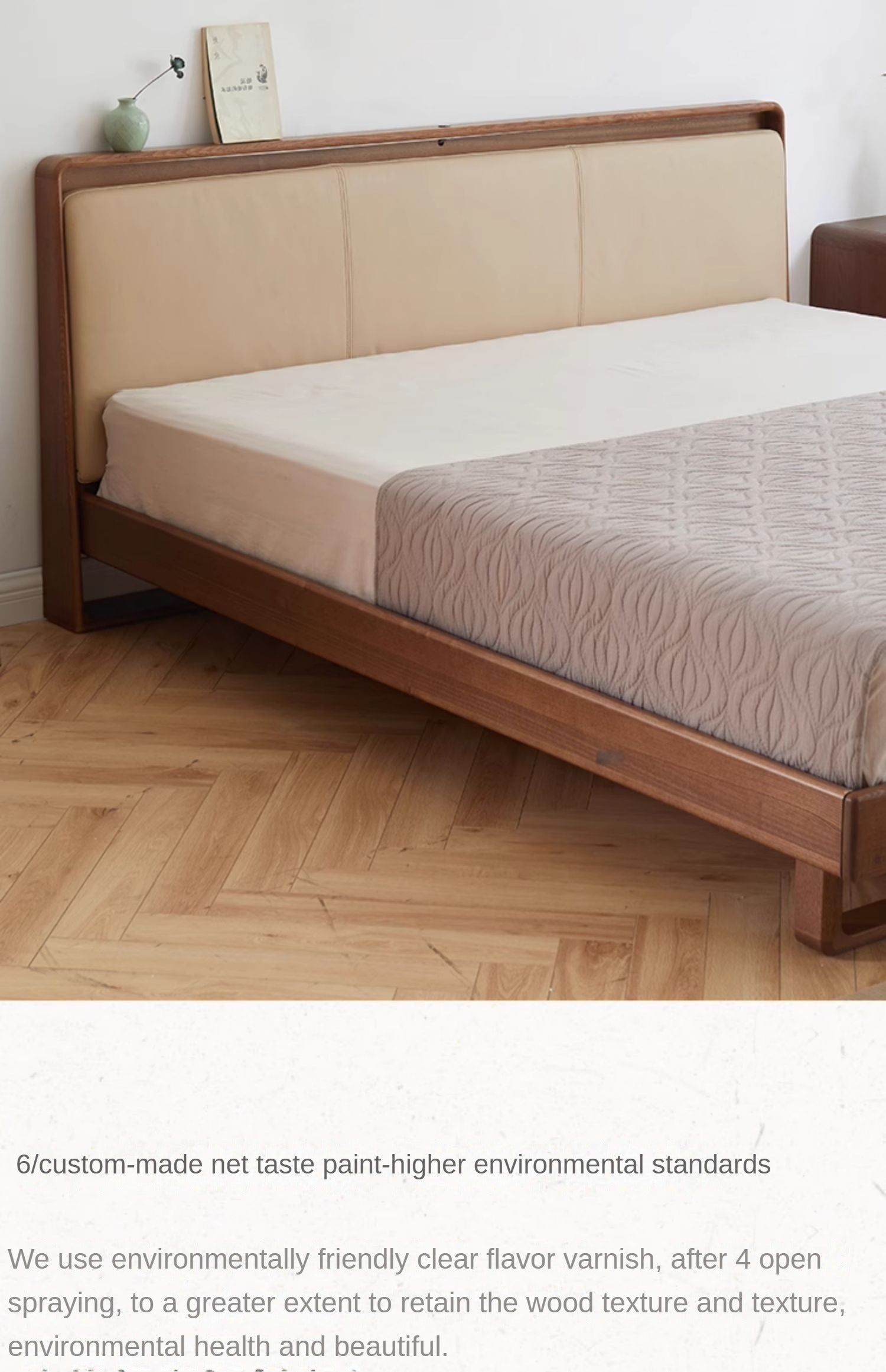 Ash solid wood leather soft bed simple modern<