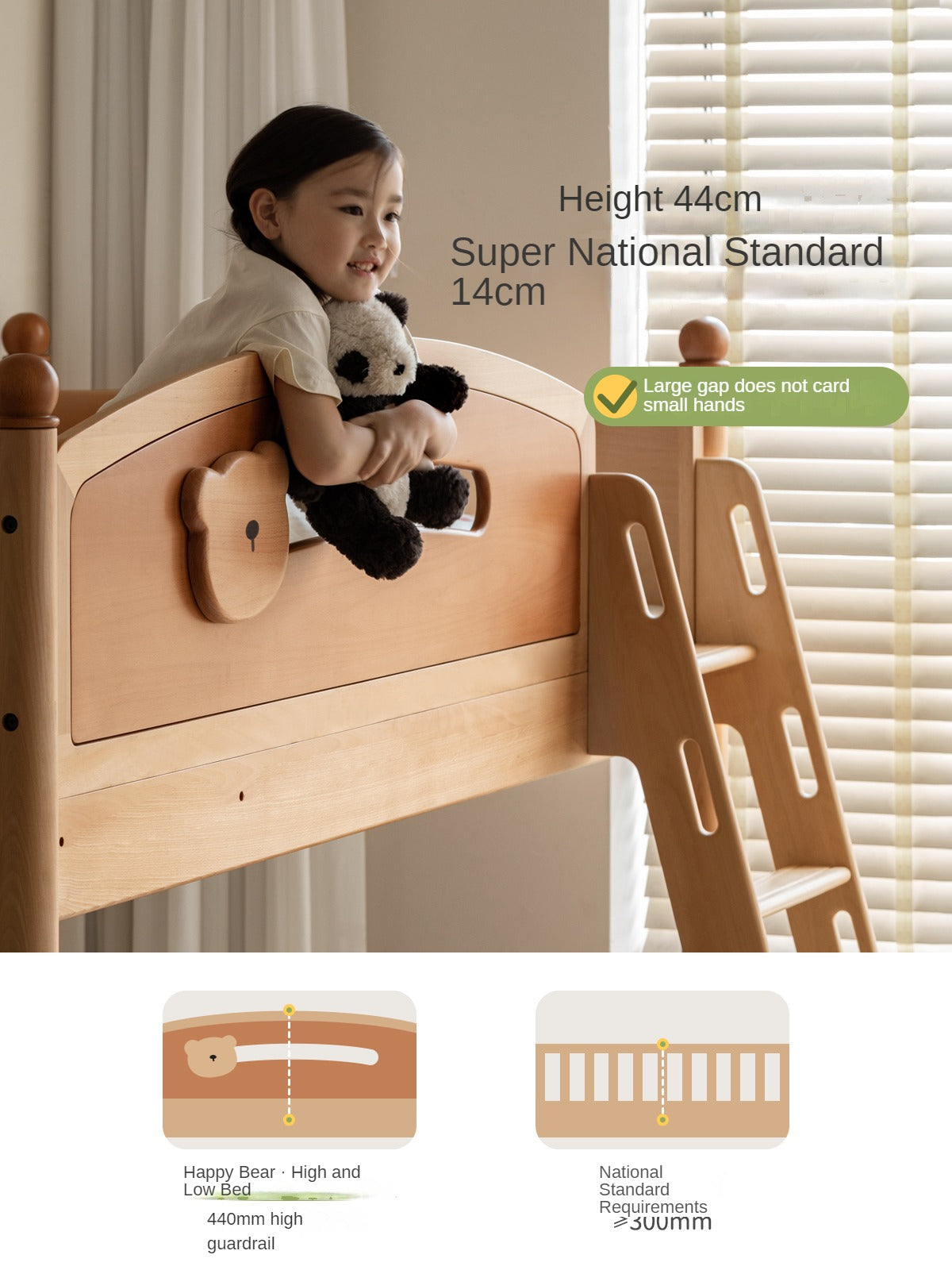 Beech solid wood children's bunk bed.