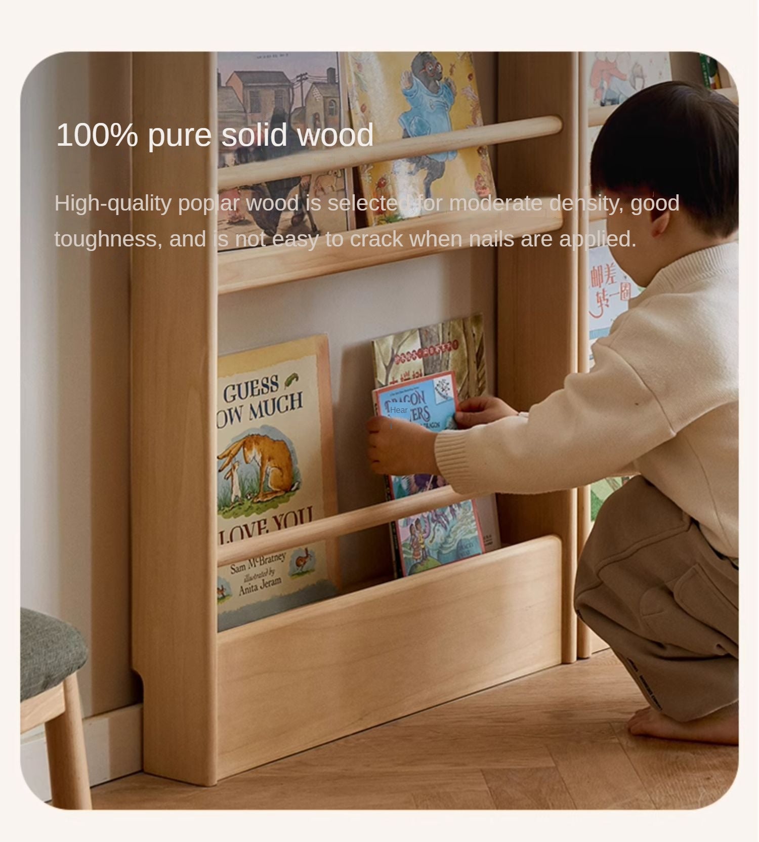 Popar Solid Wood Wall Mounted Storage Children's Book Stand