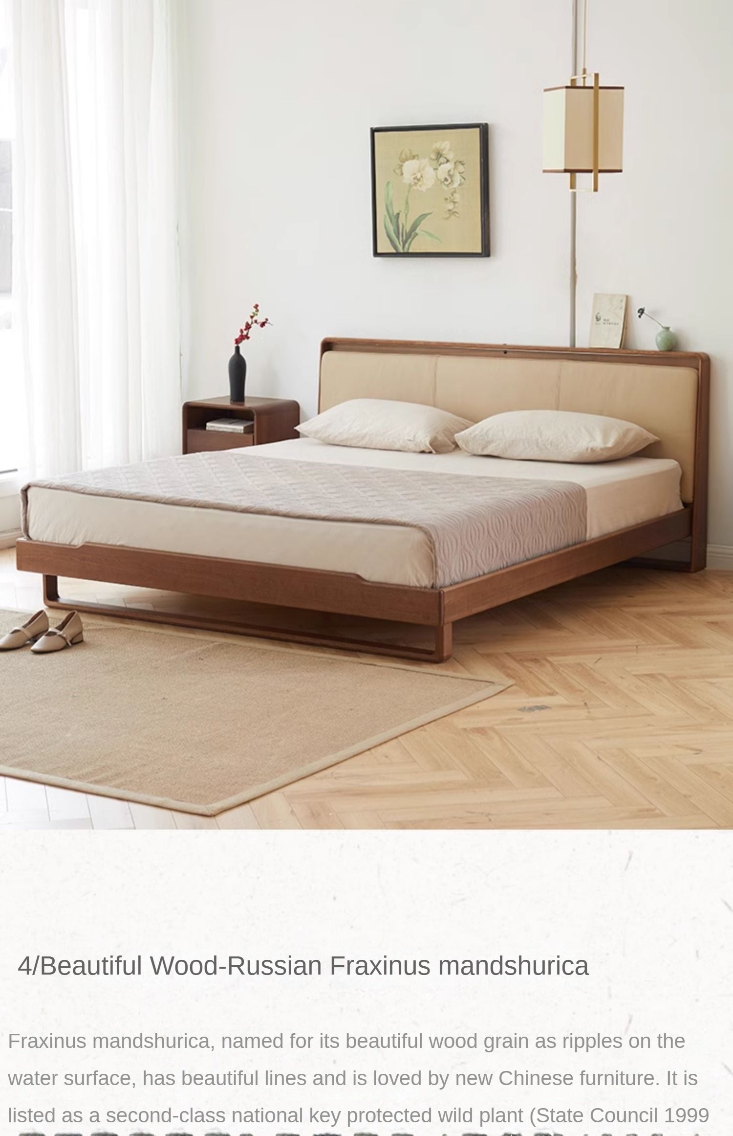 Ash solid wood leather soft bed simple modern<