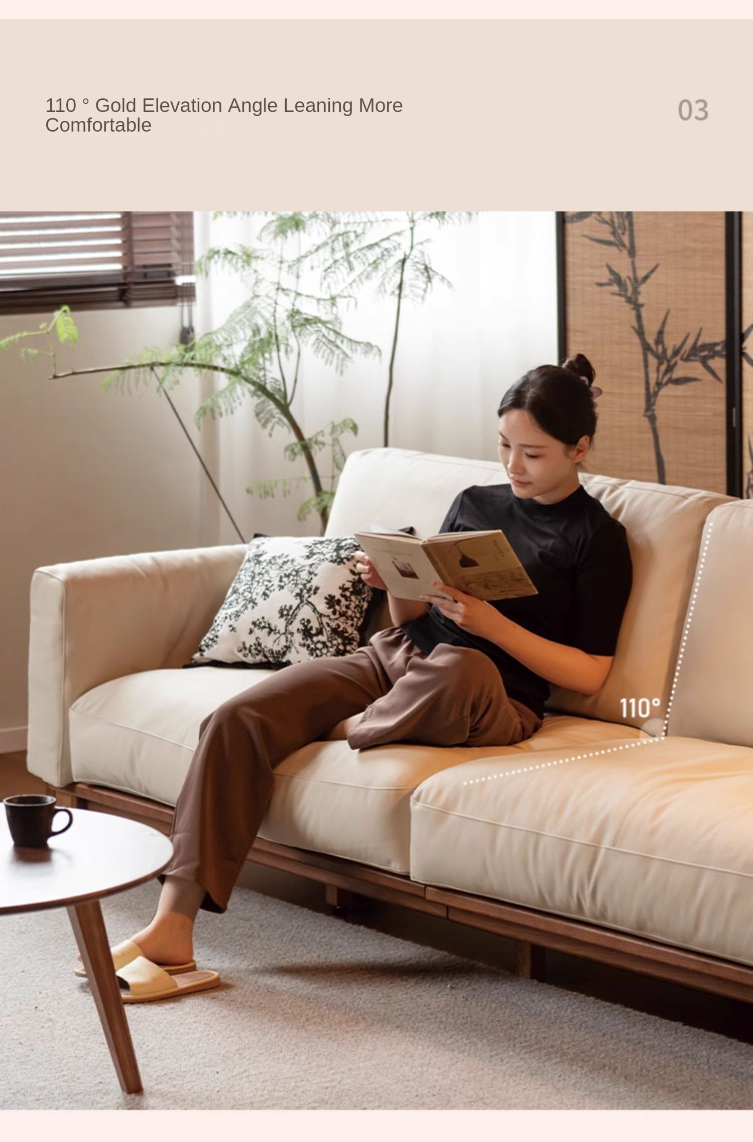 Black Walnut, Ash Solid Wood Leather High Back Sofa