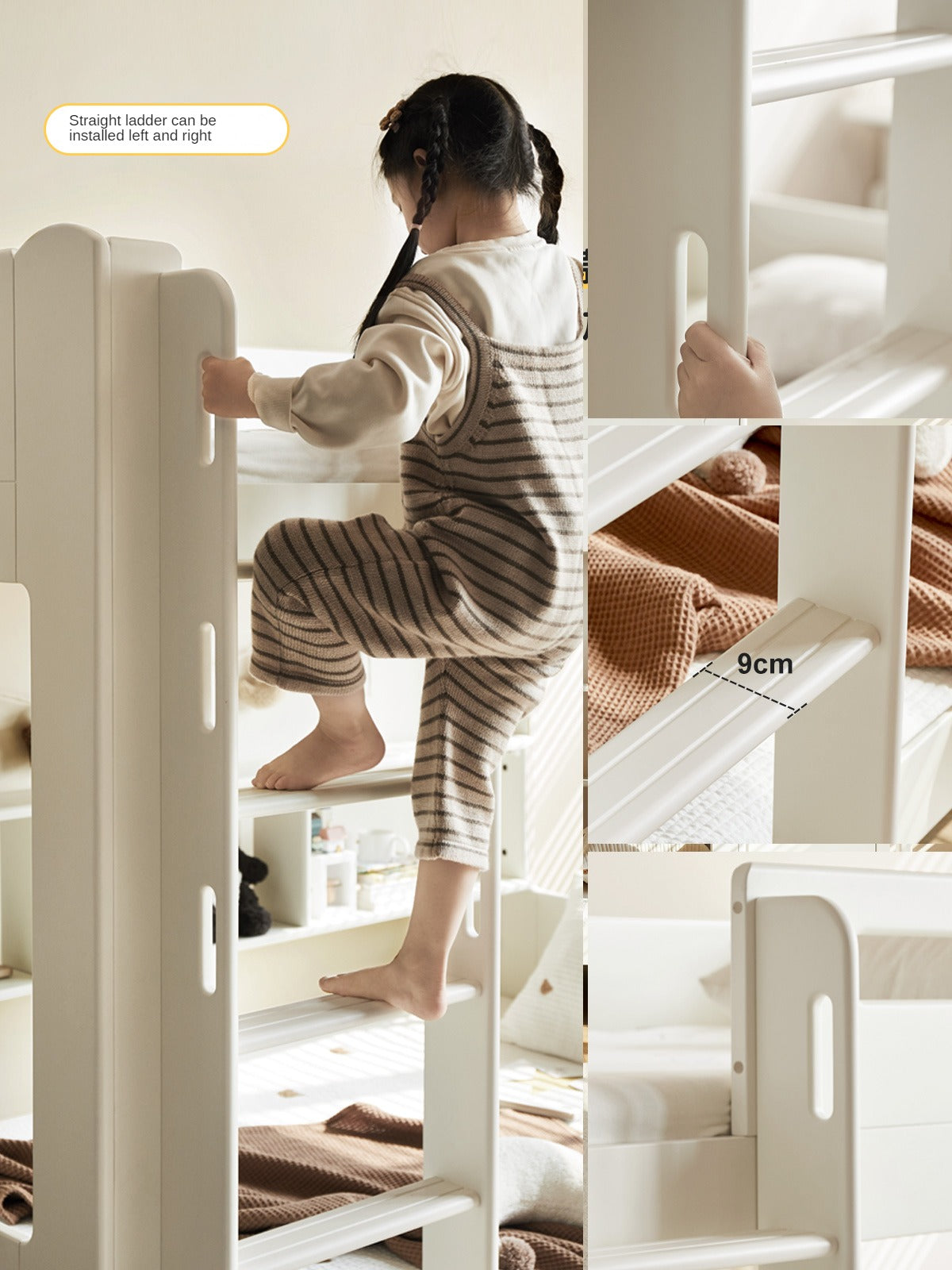 Poplar solid wood bunk bed cream style<